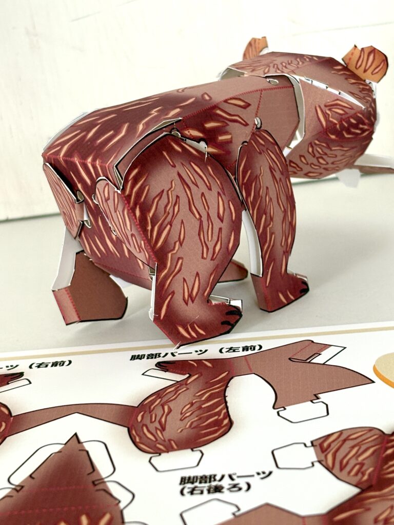 木彫りの熊をペーパークラフト